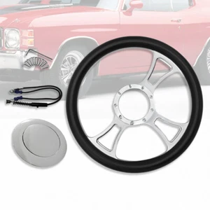 Universal 14" Trinity Steering Wheel Half Wrap Leather w/ Smooth Horn Button - Picture 1 of 7