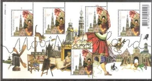 Nederland Nummer 2413 Postfris. - Picture 1 of 1