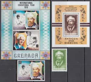 ANTIGUA Y BARBUDA Sc# 860-1 y GRANADA # 402-2a - SELLO Y ENVÍO PARA MAIMÓNIDES - Imagen 1 de 1