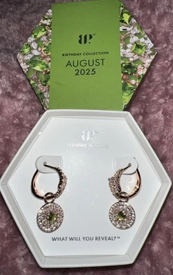 Brincos pendurados peridoto BP agosto 2025 LC rejuvenescedor Reverie ouro rosa novo na caixa - Imagem 1 de 4