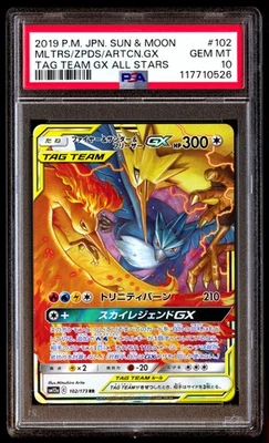 PSA 10 Moltres Zapdos Articuno GX 102 Pokemon Sun & Moon Tag Team All Stars Japa - Image 1 of 3