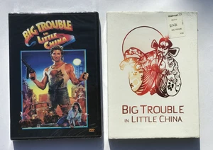 Big Trouble In Little China (DVD) Slipcover ☆BRAND NEW☆ Kurt Russell Widescreen - Picture 1 of 3