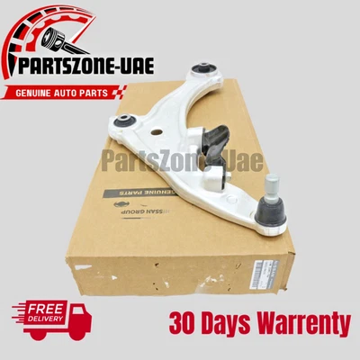 54501-9N00B Nissan Máxima 2009-2014 izquierda izquierda izquierda enlace transversal completo OEM Foto 1 de 2