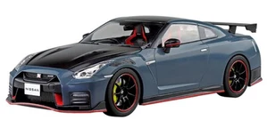 Aoshima Bunka Kyozaisha 1/24 Rakupla Snap Car Series No.02-NG R35 NISSAN GT-R NI - Picture 1 of 5