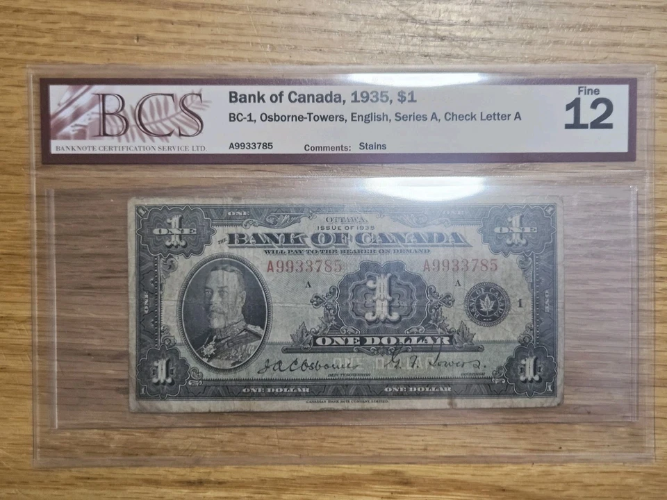 1935 canadian 1 dollar bill - graded F-12 by BCS - Image 1 of 4