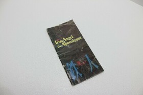 Iron Angel of the Apocalypse Panasonic 3DO 1994 Long Manual Only #2 POOR