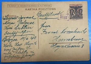 Holocaust 1940 Belzyce Ghetto Pc Überdruck 12 Gen. Regierung Siegel Simon P.117 SELTEN - Bild 1 von 4