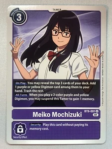 Digimon X Record Meiko Mochizuki BT9-091 U NM/M - Picture 1 of 1