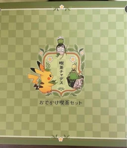 Pokemon Original Excursión Set Café Poltchageist Utensilios de Té Caja - Imagen 1 de 8