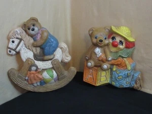 ZWEI VINTAGE 80er FRANKIES DESIGNS KINDERZIMMER WANDBILDER - SCHAUKELPFERD & CLOWN - Bild 1 von 7