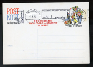 SWEDEN 1972 POSTED POSTAL STATIONERY POSTCARD !! M47