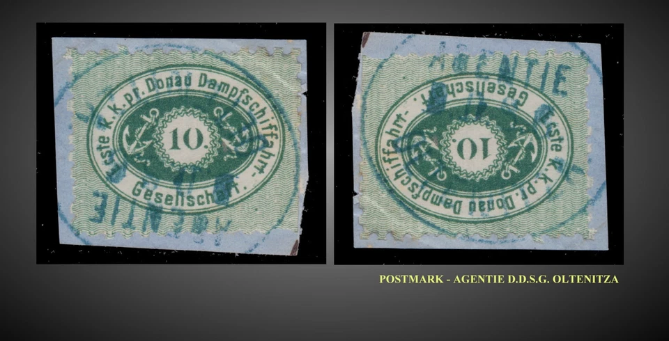 1878 AUSTRIA Danubio navegación a vapor Danubio-DDSG VERDE PERF9.1/2 OLTENITZA MI.3II Foto 1 de 1