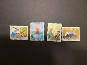 Vintage China 1973 82,83,84,85 N18 Barefoot Doctors MNH Set of 4 - Picture 1 of 6