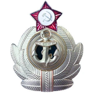 INSIGNIAS DEL EJÉRCITO DE LA UNIÓN SOVIÉTICA MARINA SOMBRERO INSIGNIA GORRA ESCARAPELAS BARCO INGENIERO SERVICIO URSS - Imagen 1 de 2