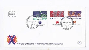 ISRAEL-1973, CICLISMO, VALLAS, VOLEIBOL, 10TH HAPOEL GAMES, F.D.C  - Imagen 1 de 1