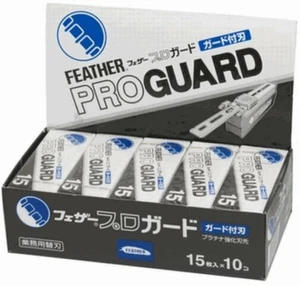 FEATHER PROGUARD PG-15 Artist Club Klinge 15 Stück x 10 Packungen JP - Bild 1 von 5