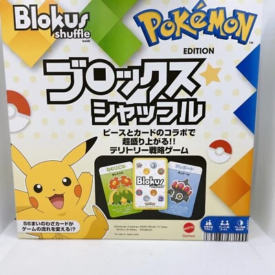 Mattel Games Blokus Shuffle Pokemon Edition - Juego de Mesa - De Japón - HHM20 Foto 1 de 4