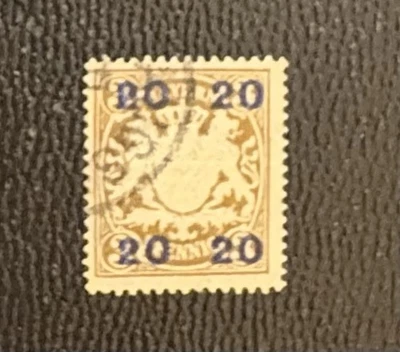 German States, Bavaria: 1920 , SC# 237 used  #09-08202 - Image 1 of 2