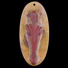 Carved Horse Bead C ED500020