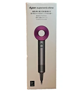 Secador de pelo Dyson Supersonic Shine HD15 Japón 100V - Imagen 1 de 7