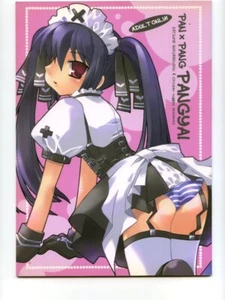 Doujinshi doujinshi Anime doujin Art book Idol Cosplay Japan manga 220801R - Bild 1 von 12