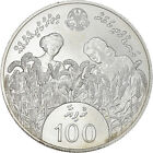 [#940096] Monnaie, Maldive Islands, 100 Rufiyaa, 1981, Fdc, Argent, Km:64