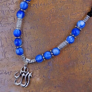 Allah Pendant Muslim Sterling Silver Pendant Beaded Macrame Necklace - Picture 1 of 4