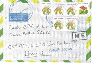 Brazil - Air Mail Cover -to Sao Paulo - 04.03.94 (25-1111) - Picture 1 of 1