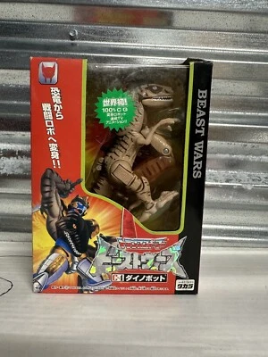Japanese Transformers Beast Wars Dinobot MISB Show Accurate Deco - Image 1 of 4