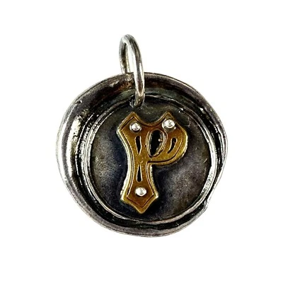 Waxing Poetic Sterling Silver Brass Rivet Insignia Charm "P" Monogram - Image 1 of 2