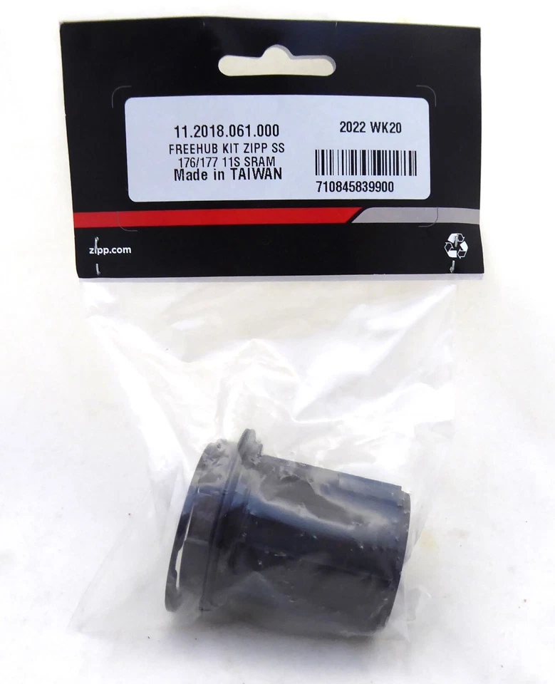 Zipp Freehub Kit - 176/177 Hub, 11/12 speed SRAM - Image 1 of 2