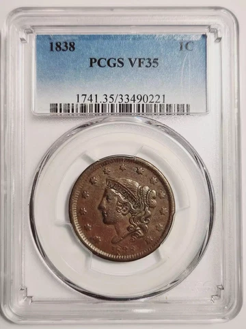 1838 P Large Cents Coronet Head PCGS VF-35 BN Cover