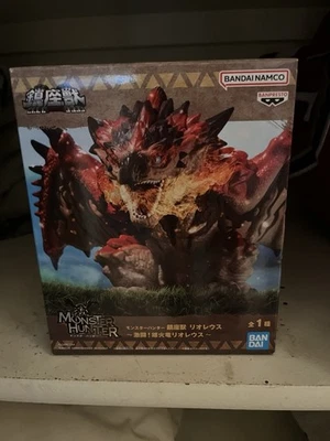 Banpresto - Cazador de Monstruos - Liolaeus Monstruos Consagrados Figura Ardiente Roja Foto 1 de 4