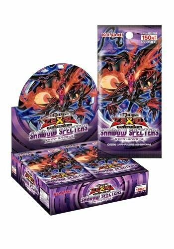 Yu-Gi-Oh Zexal OCG Shadow Spector's BOX Trading Cards Japanese Konami Ga... - Image 1 of 1