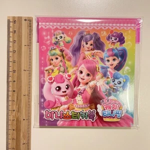 Dessert Catch Teenieping Season 4 Mini Sticker Book 24 Page 4"x3" Gift Authentic - Picture 1 of 10