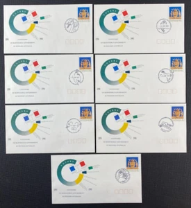 1991 World Swimming Championships Perth Pictorial Postmark Set On 7 x PSE Covers - Picture 1 of 2