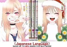 My Dress-Up Darling Vol.1-12 Manga Comic Anime Book Japanese Set Shinichi Fukuda