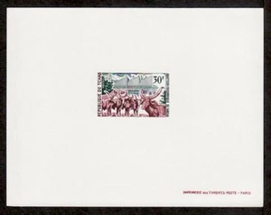 Chad Sc216 Economic Development, Cattle, Deluxe Proof. - Picture 1 of 1