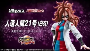 Bandai Figuarts Dragon Ball S.H.Figuarts Android 21 (weiße Kleidung) aus Japan - Bild 1 von 8