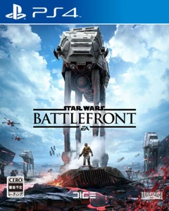 Unopened PS4 Star Wars Battlefront Sony PlayStation 4 EA Sealed Action JP - Picture 1 of 3