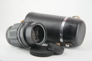 Tair-11A 135mm f2.8 KMZ 20 Blade Vintage Soviet USSR M42 Telephoto Portrait Lens - Picture 1 of 24
