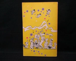 Pogo Party Paperback Book Walt Kelly 1956 First Edition Ships Boxed! - Picture 1 of 8