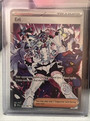 Eri 210/162 Sv05: Temporal Forces Holo - Image 1 of 2