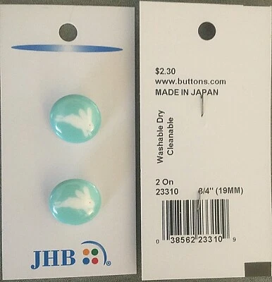 JHB INTERNATIONAL CHIDRENS BUTTONS SHEEP, PIGS, LAMBS, BEES AND BUNNIES — 第 1/4 张图片