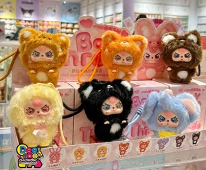 Baby Three Mini Hug Series Plush Pendant Blind Box Confirmed Cute Doll Gift Hot - Picture 1 of 25