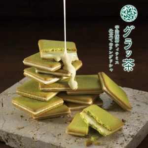 Matcha Sweets Kyoto Veneto Matcha Langue de Chat 9, 18, 27, 36, 48 Packs Japan - Picture 1 of 11