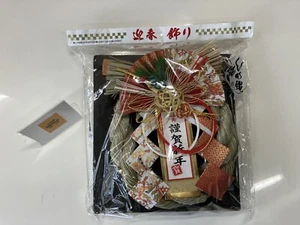 2025 JAPANESE NEW YEAR DECOR SHIMENAWA SHIMEKAZARI GOLD Crane Wealth and joy - Picture 1 of 5