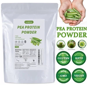 Organic Pea Protein Powder - Vegan -NON-GMO -HIGH PROTEIN - Pro Isolate 1.1lb - Picture 1 of 13