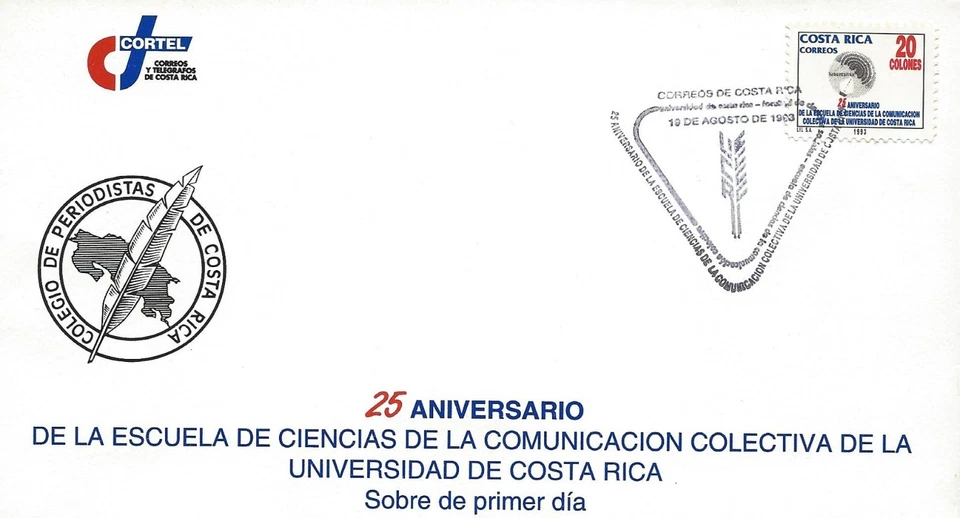 ESCUELA COSTA RICA DE CIENCIAS DE LA COMUNICACIÓN, UCR Sc 457 FDC 1993 Foto 1 de 1
