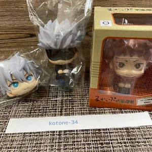 jujutsu kaisen look up figur Set MegaHouse Gojo Satoru & Yuji Itadori Original - Bild 1 von 6